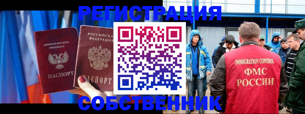 форма 3 в Бутурлиновке