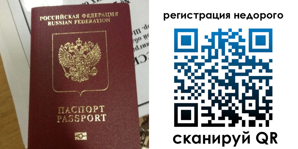 форма 3 в Бутурлиновке