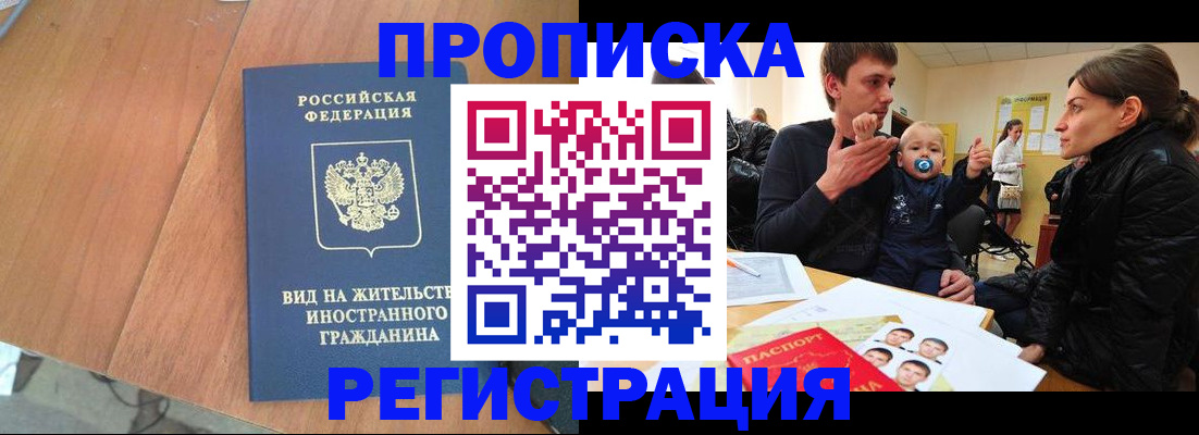 форма 3 в Бутурлиновке